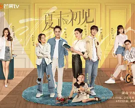 邻居男人的强壮