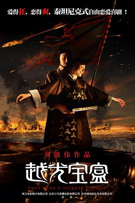 国产禁女女网站免费看